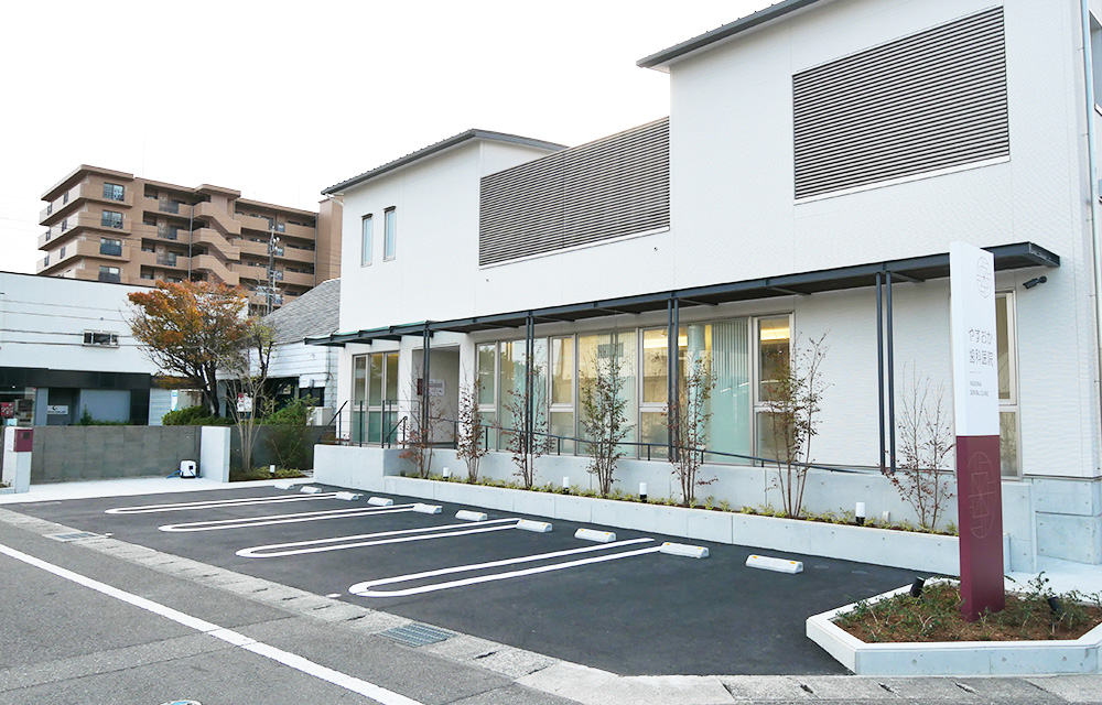 土曜診療、駐車場完備で通いやすい